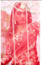 Ghazal - Bridal